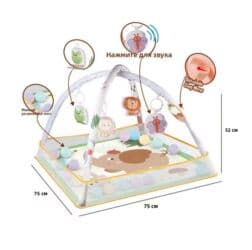 продаю полас: Детский коврик Развивающий, Круглый — 4