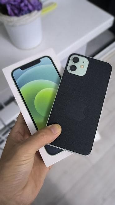 IPhone 12 mini, Жашыл, Куту