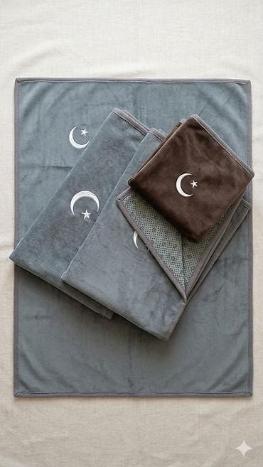 Жайнамаз, Дорожный/складной, цвет - Серый