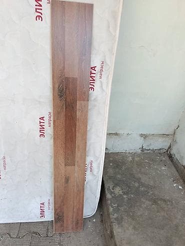 тошок соз: Ламинат Kronostar/Arteon, 40 кв. коллекция Laminate Flooring. - — 2