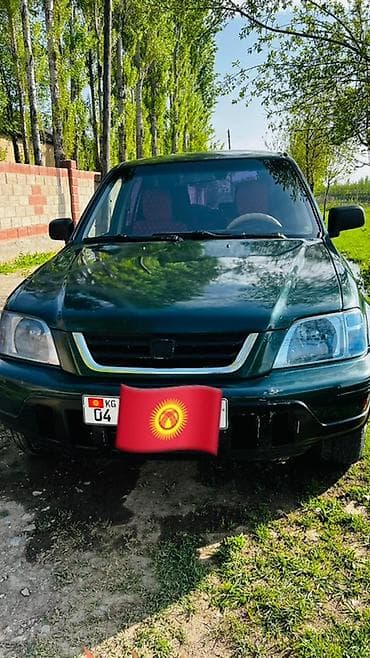 акпп на хонда срв: Honda CR-V: 2001 г., 2 л, Автомат, Бензин, Кроссовер — 1