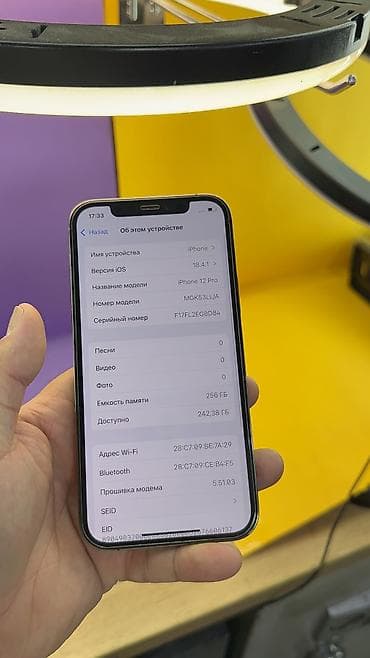 iphone xs цена бишкек: IPhone 12 Pro, Колдонулган, 256 ГБ, 83 % — 7