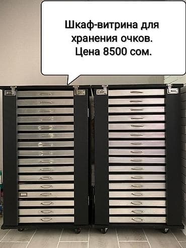 дмитриева: Продаю. Состояние хорошее. Находится в 5-мкр — 1