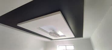 Натяжные потолки всех видов и сложности. Более 90 цветов и фактур, а