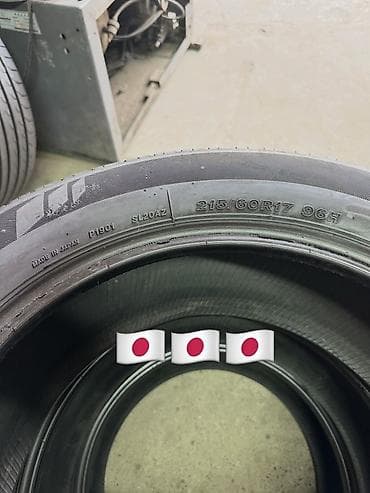 r17 mekab: Шины 215 / 60 / R 17, Лето, Комплект, Легковые, Япония — 5