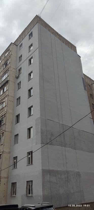 утепление крыши пеной цена бишкек: Утепление фасада, Утепление балкона, лоджии, Утепление стен | Утепление дома, Утепление квартиры, Утепление склада | Керамзит, Пенопласт, Пенополиуретан Больше 6 лет опыта — 6