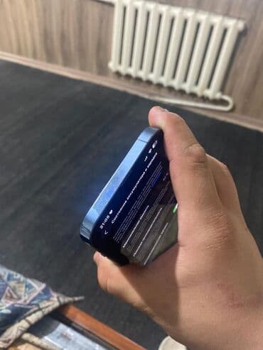 ноутбук на прокат: IPhone 13 Pro Max, Б/у, 256 ГБ, Голубой, 82 % — 5