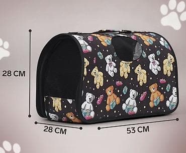 переноски для кошек: Переноска для домашних животных (кошек, мелких собак, грызунов) - — 3