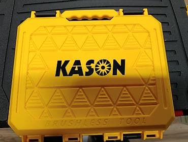 болты на диски мерседес: Аккумуляторный шуруповёрт/дрель KASON (Brushless Tool) в кейсе — 2