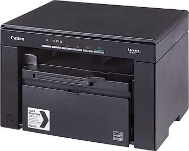 Office electronic equipment: ДВА ПРИНТЕРА СРАЗУ! МФУ Canon MF 226dn (лазерный, черно-белый) МФУ — 2