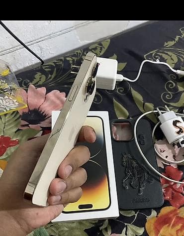 camera lens: IPhone 14 Pro Max, Золотой, Коробка — 2