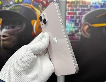 IPhone 13, Б/у, 128 ГБ, Розовый, Чехол, 83 %