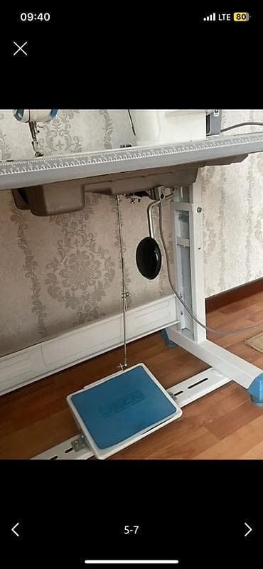 жангак станок: Jack, Бар — 2