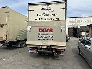 1gz ge: Грузовик, Mercedes-Benz, Стандарт, 5 т, Б/у — 3