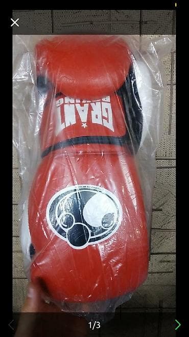 GGG GRANT BOXING PROFESSIONAL 100% Кожаные Перчатки в спортивном — 3