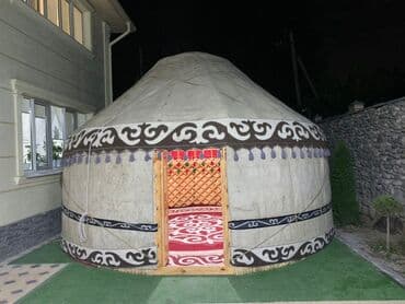 Музыкальные инструменты: Боз уй боз уй боз уй боз уй боз уй боз уй Аренда юрт юрта юрта юрта — 4