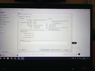 zero ultra: Б/у, Intel Core i7 — 3