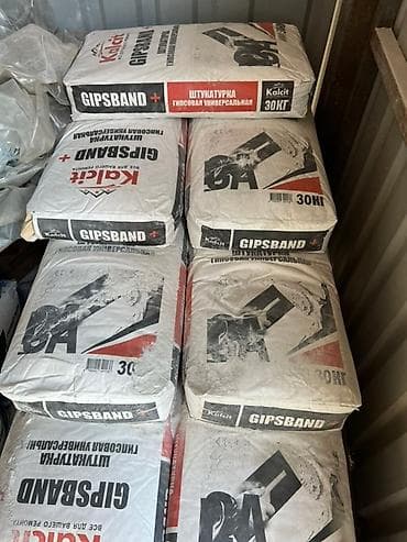 Штукатурка Гипсовая, Ручного нанесения, Универсальная