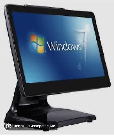 Кассовое оборудование: Моноблок для кассы + термопринтер чеков Комплект: - Моноблок с — 2