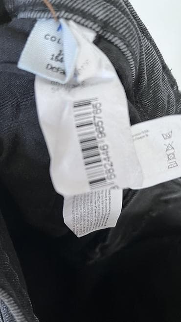 armani code: Мужские джинсы, S, Новый, Самовывоз — 9