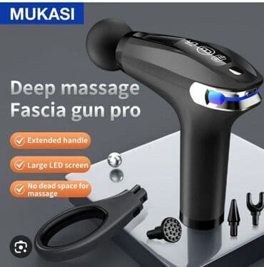 дельфин массажер купить: Массажер Ручной массажер, Все тело, Для поясницы, Для рук, Новый — 7