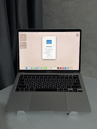 MacBook Pro 13" (2020, Four Thunderbolt 3 ports) - Экран 13 дюймов