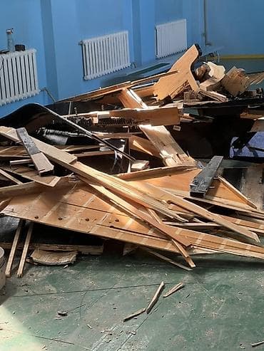 леса бу: Дерево бесплатно бесплатно — 4