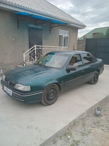 купить опель вектра б: Opel Vectra: 1995 г., 1.8 л, Механика, Бензин, Седан — 6