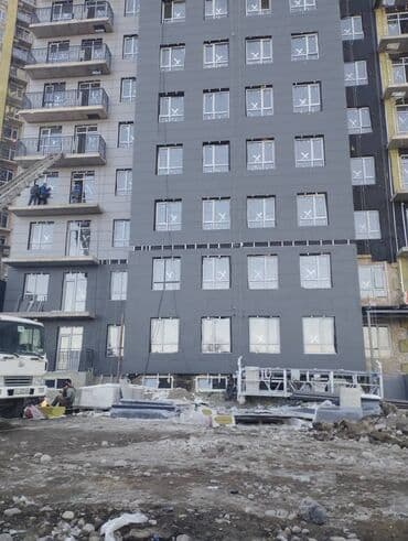 охрана ночь: Каменщик — 2