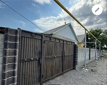 инд: Продается частный дом с участком (госакт на право частной — 3