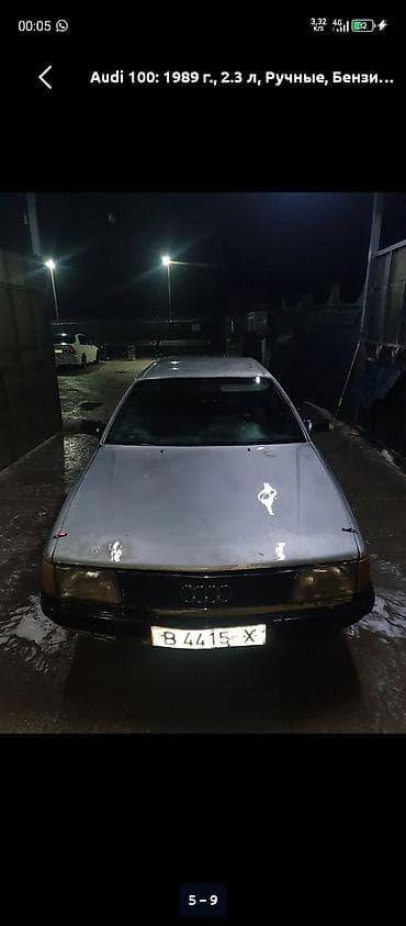 молдинг на ауди: Audi 100: 1989 г., 2.3 л, Ручные, Бензин, Седан — 1