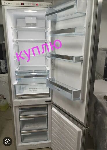 куплю холодильник не рабочий: В Бишкеке куплю холодильник. Рабочий и на рабочем состоянии. Куплю — 2