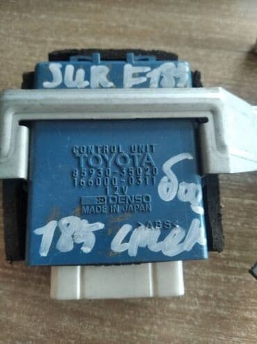 купить дом в балыкчы: Toyota Surf 185 ЭБУ стекла багажника, Тойота Сюрф 185 электронный — 1