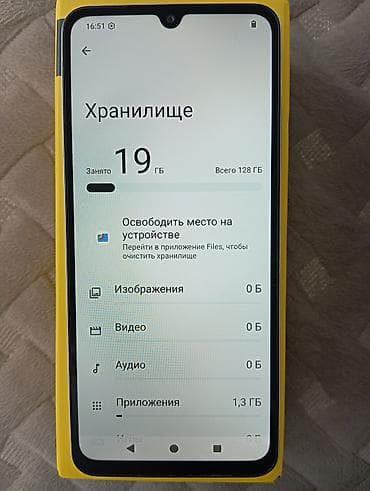 mi 7: Poco C71, Новый, 128 ГБ, цвет - Серебристый, 2 SIM — 5