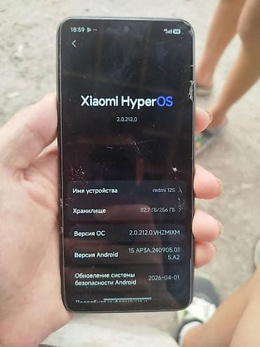 Смартфон Xiaomi Redmi 12S, цвет чёрный. По фото видно: - встроенная at lalafo.kg Смартфон Xiaomi Redmi 12S, цвет чёрный. По фото видно: - встроенная