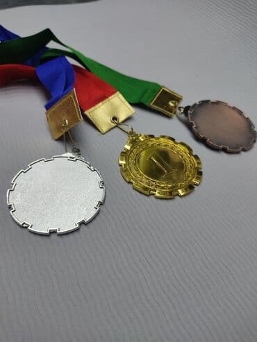 журналы об искусстве: Медали Железные Медаль Кубок медаль кубок — 2