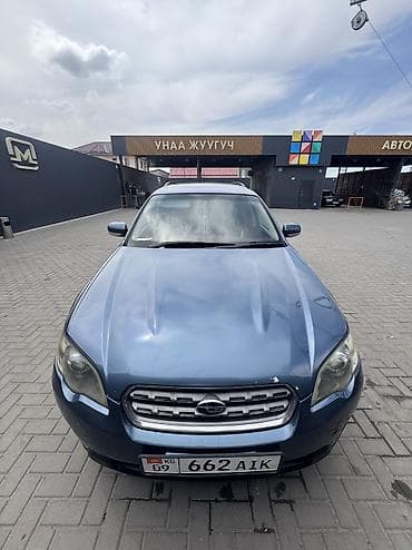 outback: Subaru Outback: 2003 г., 3 л, Автомат, Бензин, Кроссовер — 7