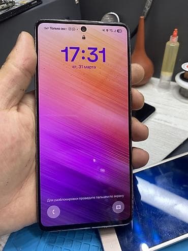 galaxy s22: Samsung Galaxy A73, 128 ГБ, цвет - Серый — 1