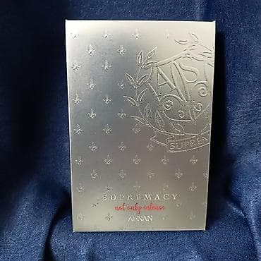 devit 3: Afnan supremacy not only intense 100ml Арабские духи, флакон 100мл — 1