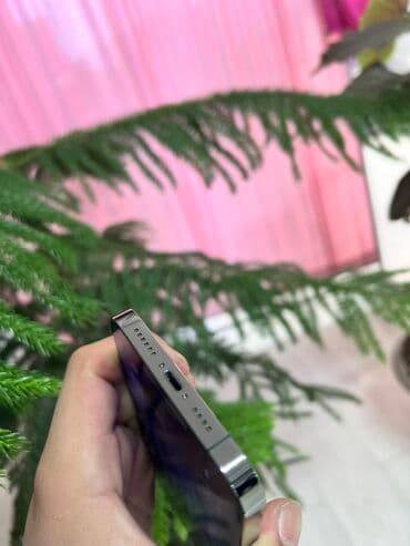айфон про макс 14 цена бишкек: IPhone 13 Pro Max, Б/у, 256 ГБ, Графит, Защитное стекло, Чехол, 81 % — 5