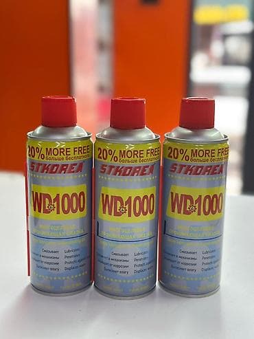 Растворитель: Многоцелевая проникающая смазка WD1000 (аэрозоль) - Назначение — 1