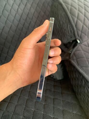 samsung z flip 4 цена в бишкеке бу: IPhone 14 Pro Max, Колдонулган, 128 ГБ, Blue Titanium, Каптама, 83 % — 8