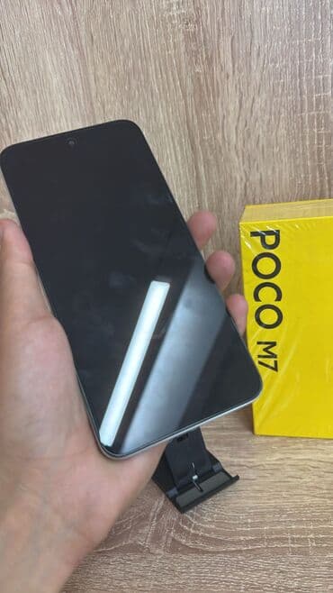 телефон сум: Poco M7 — 2