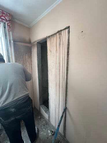 установка газового оборудования бишкек: Алмазное сверление Больше 6 лет опыта — 9