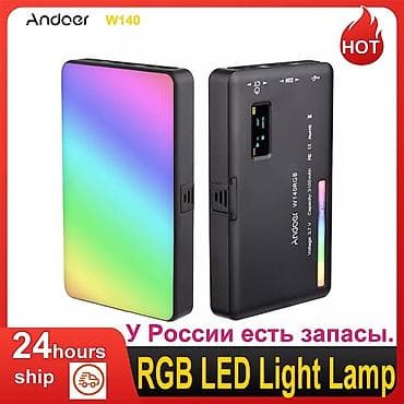 mini 12: Мини свет прожектор Петличка петля запись интервью видео блог — 2