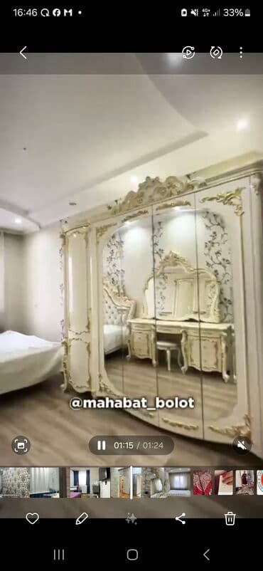 диффузор для дома бишкек: Дом, 88 м², 5 комнат, Собственник, Евроремонт — 1