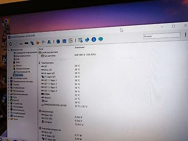 core 1512400: Для программирования, Б/у, Intel Core i7, В рассрочку — 5