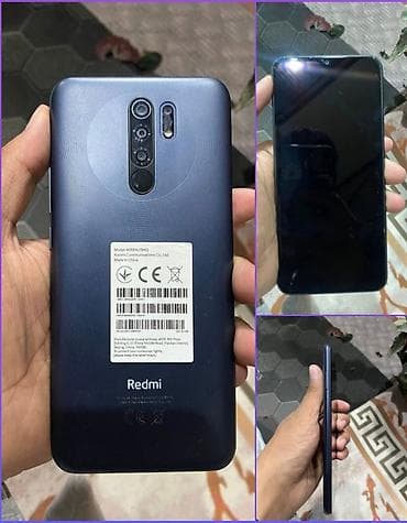 Redmi, Redmi 9, цвет - Синий