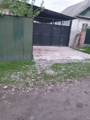 куплю дом село новопокровка: Үй, 120 кв. м, 5 бөлмө, Менчик ээси — 3