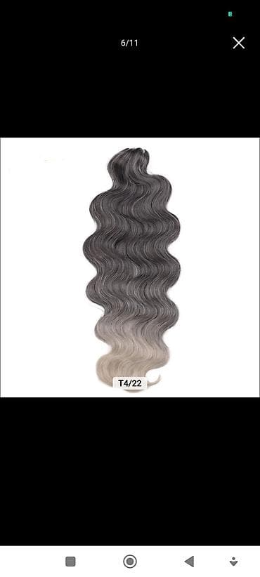 био завивка: Биопротеиновое волокно Body wave подходит для каркасного плетения — 9